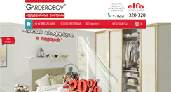 Desktop Screenshot of garderobov.com
